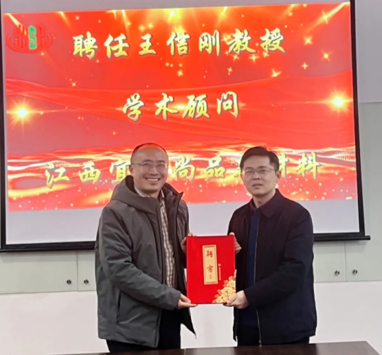 微信截图_20250318151955.png